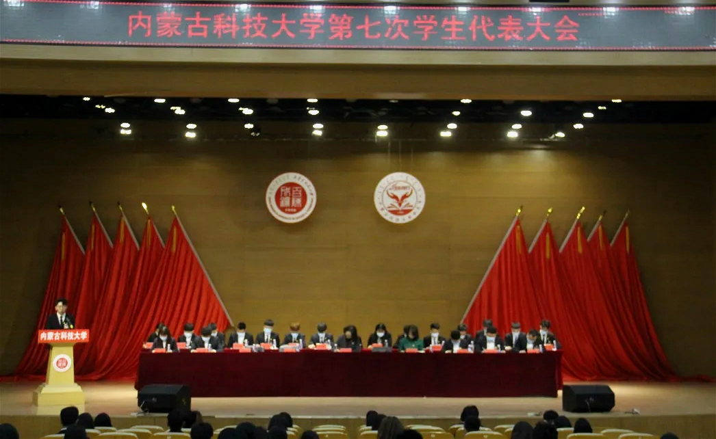 新2会员手机管理端
