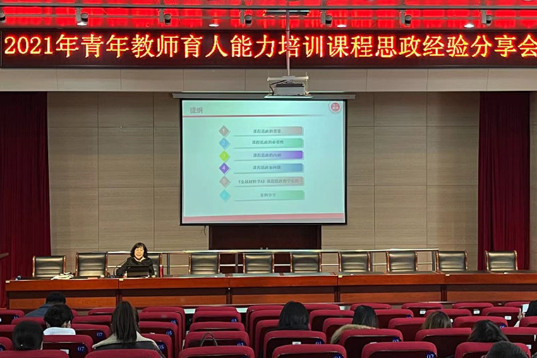 新2会员手机管理端