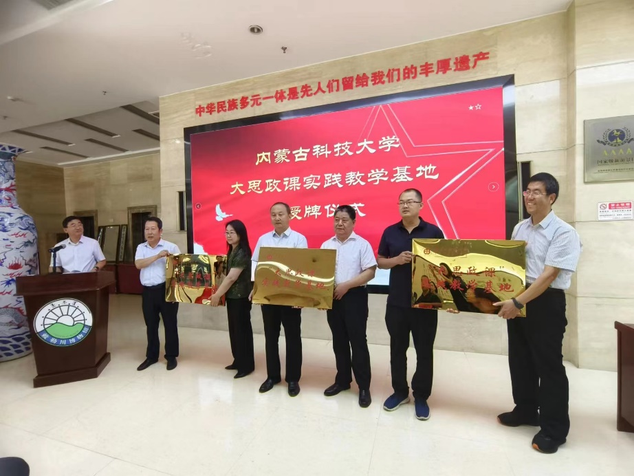 新2会员手机管理端