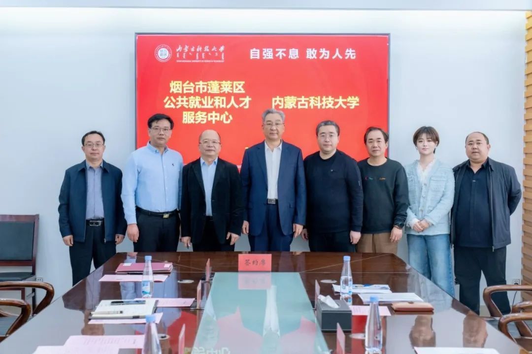 新2会员手机管理端