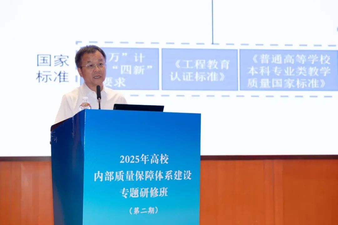 新2会员手机管理端