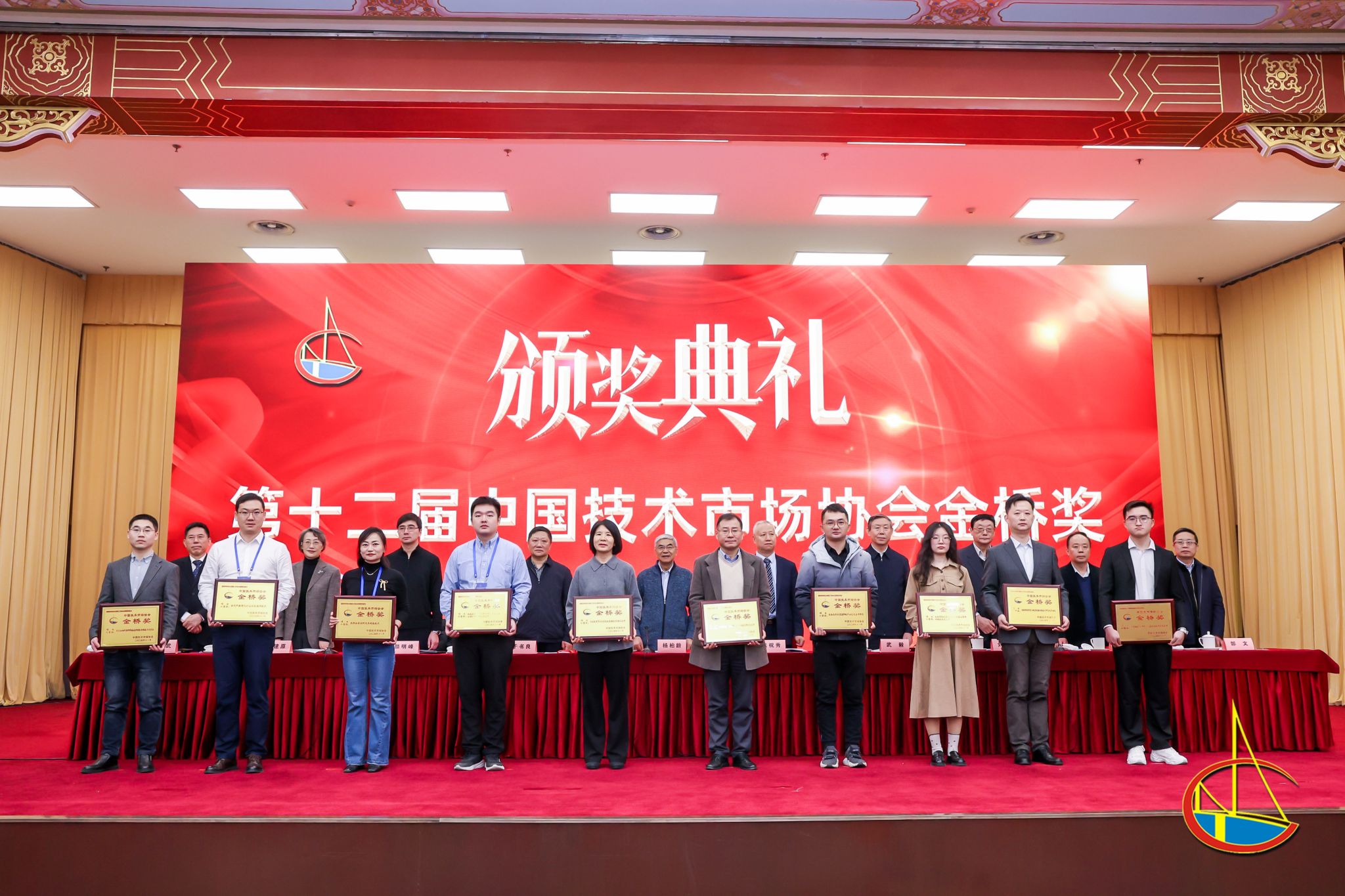 新2会员手机管理端