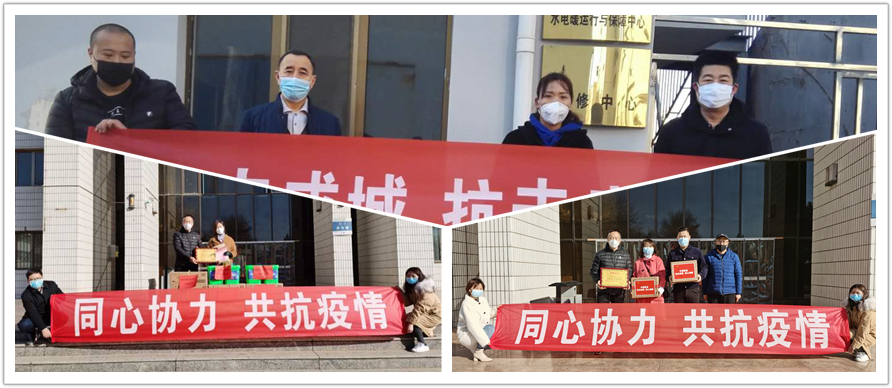 新2会员手机管理端