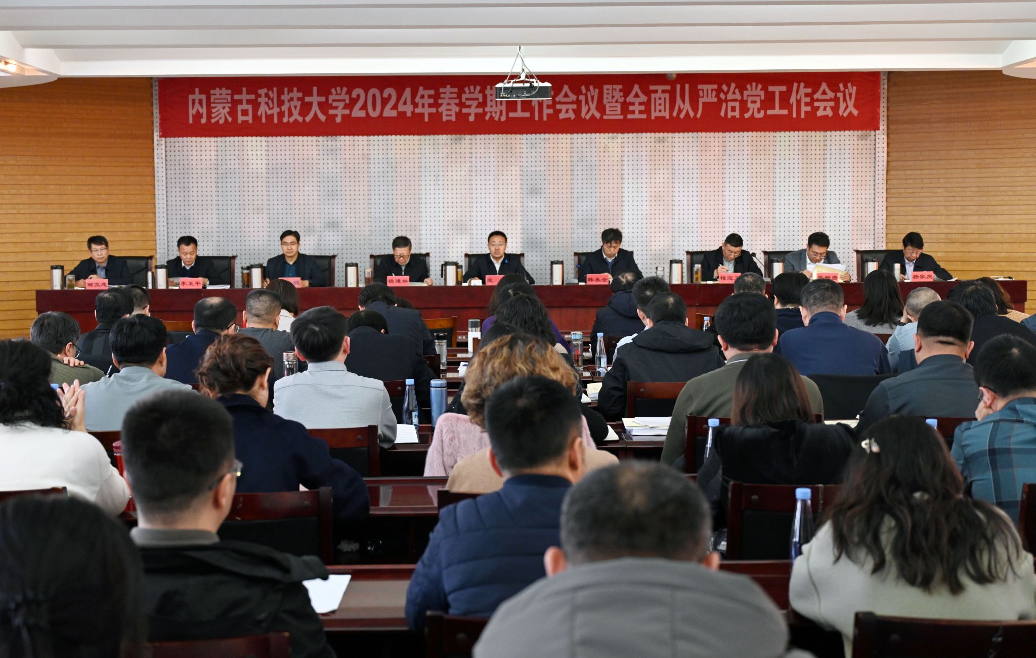 新2会员手机管理端