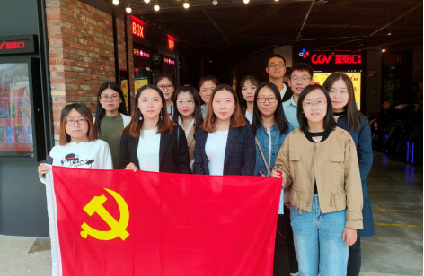 新2会员手机管理端