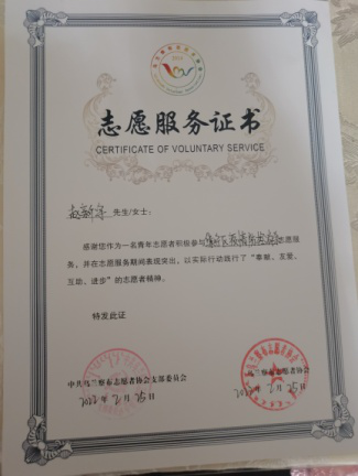 新2会员手机管理端