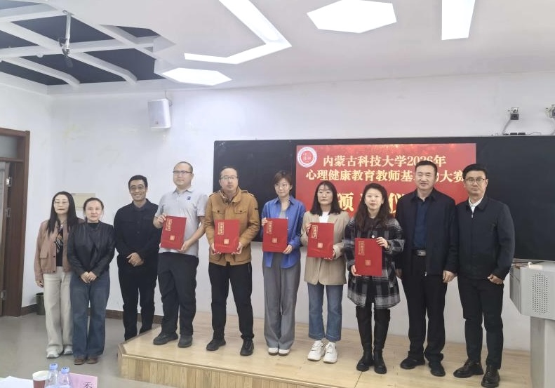 新2会员手机管理端
