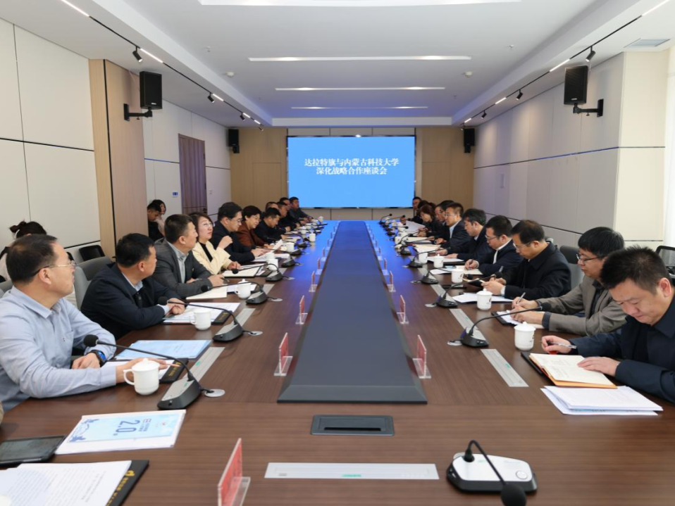 新2会员手机管理端