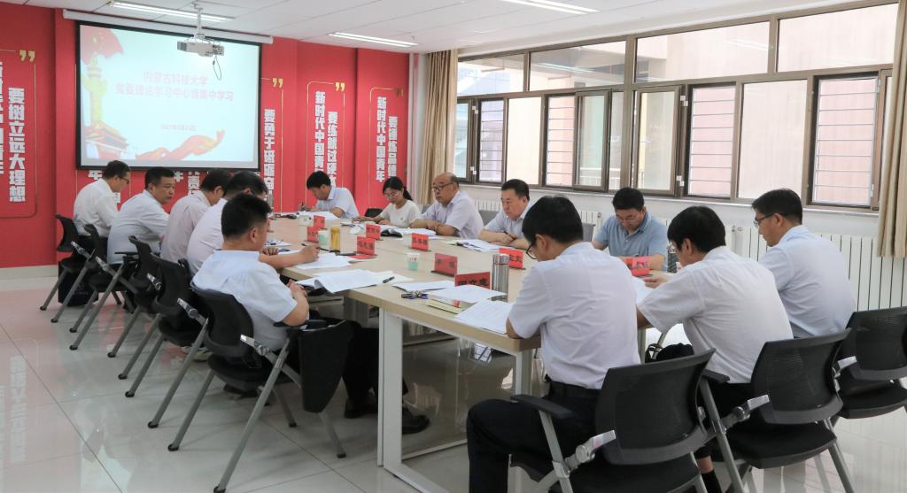 新2会员手机管理端