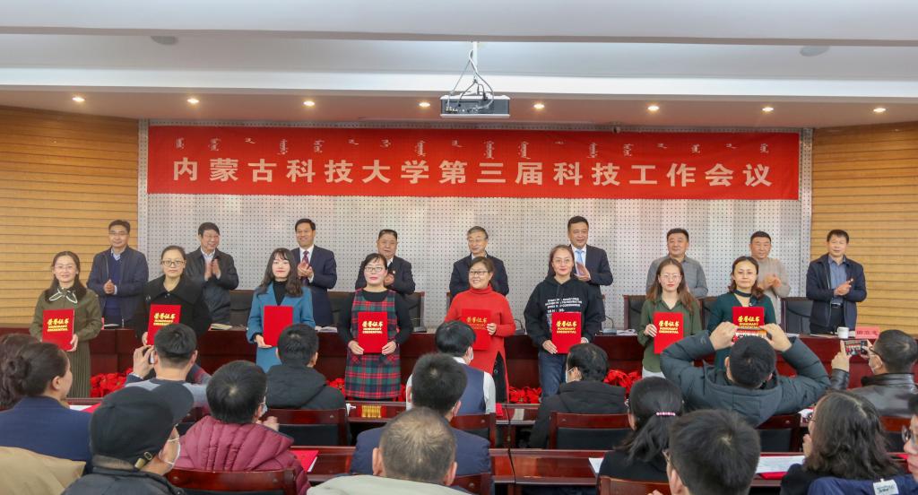 新2会员手机管理端