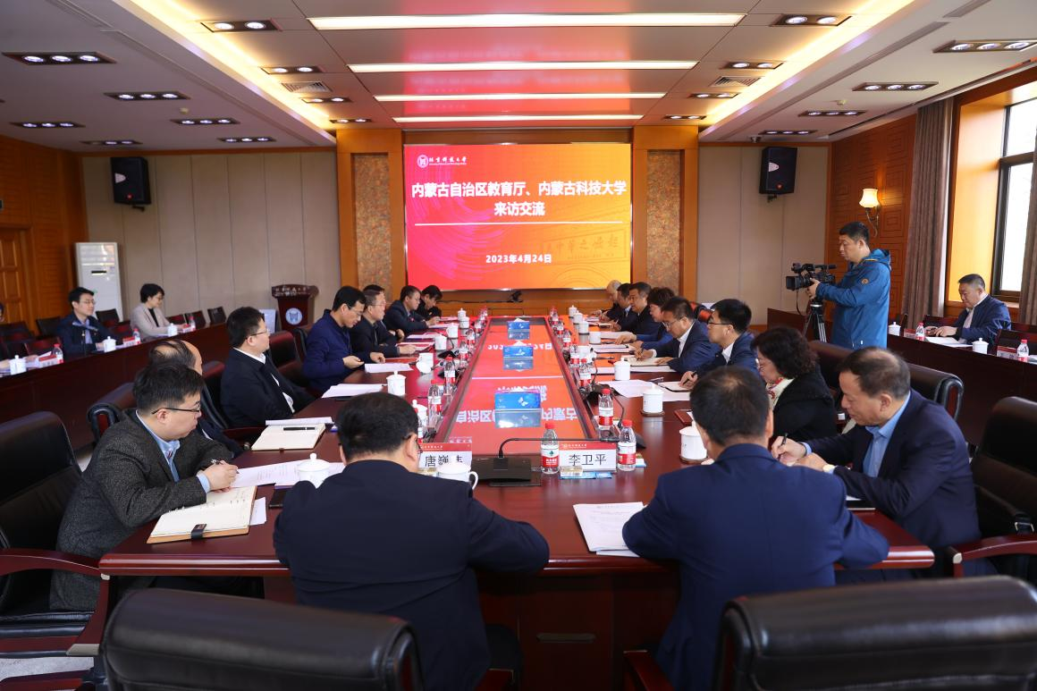 新2会员手机管理端