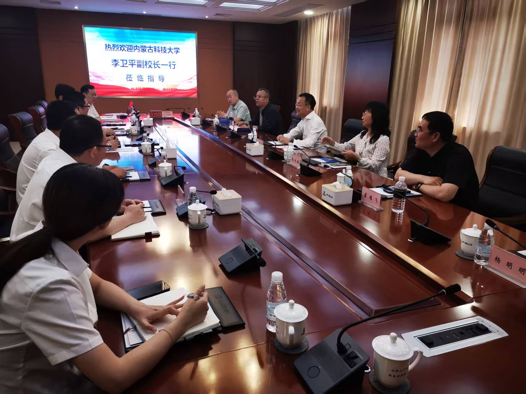 新2会员手机管理端
