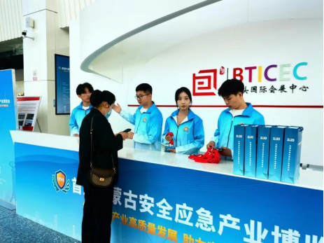 新2会员手机管理端