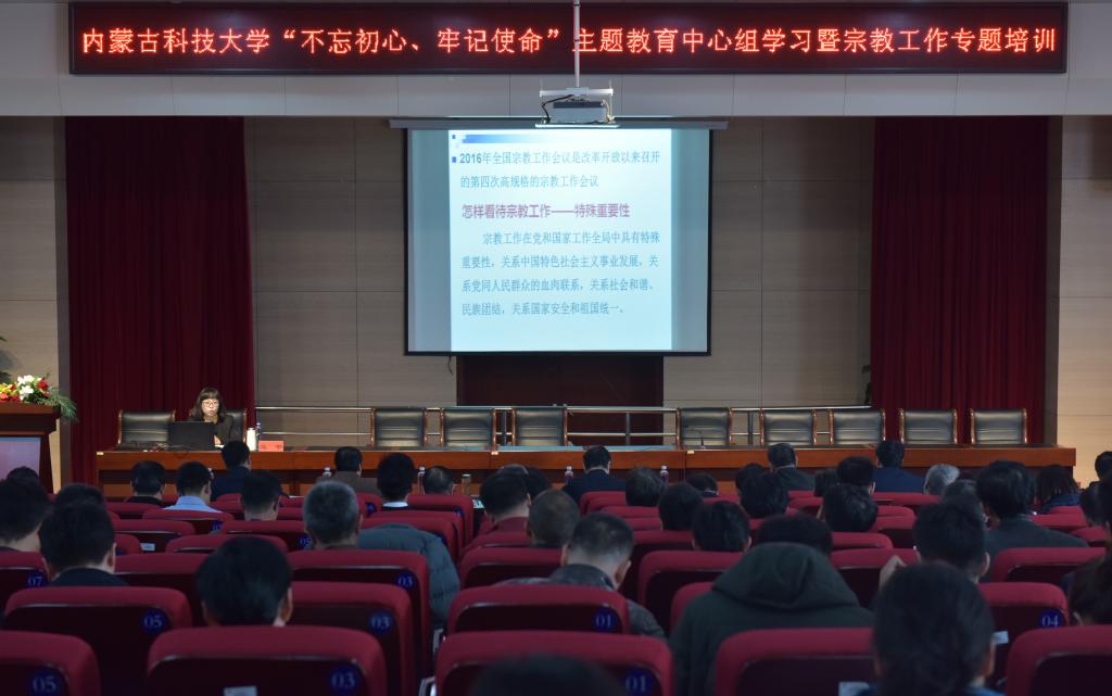 新2会员手机管理端