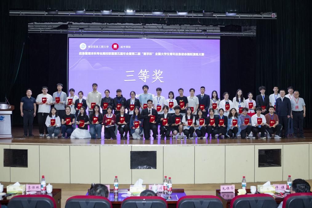 新2会员手机管理端