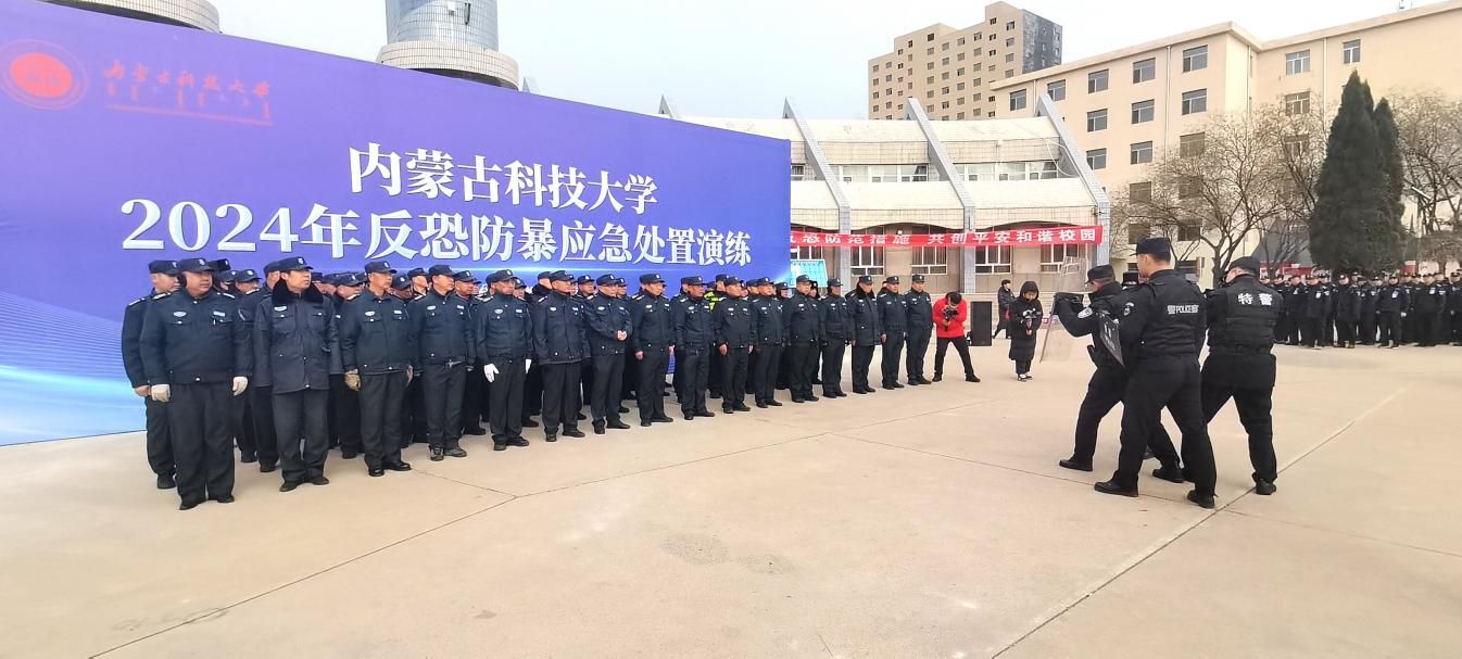 新2会员手机管理端
