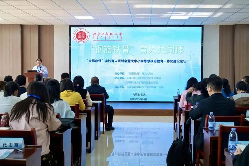 新2会员手机管理端
