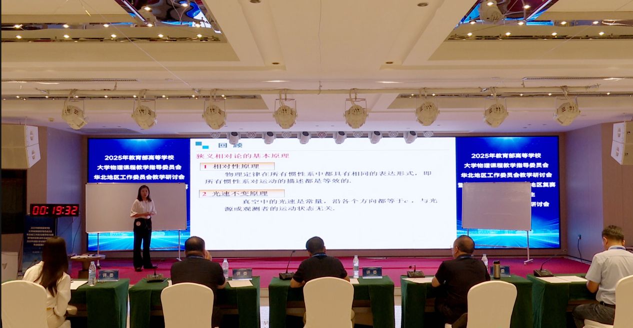 新2会员手机管理端