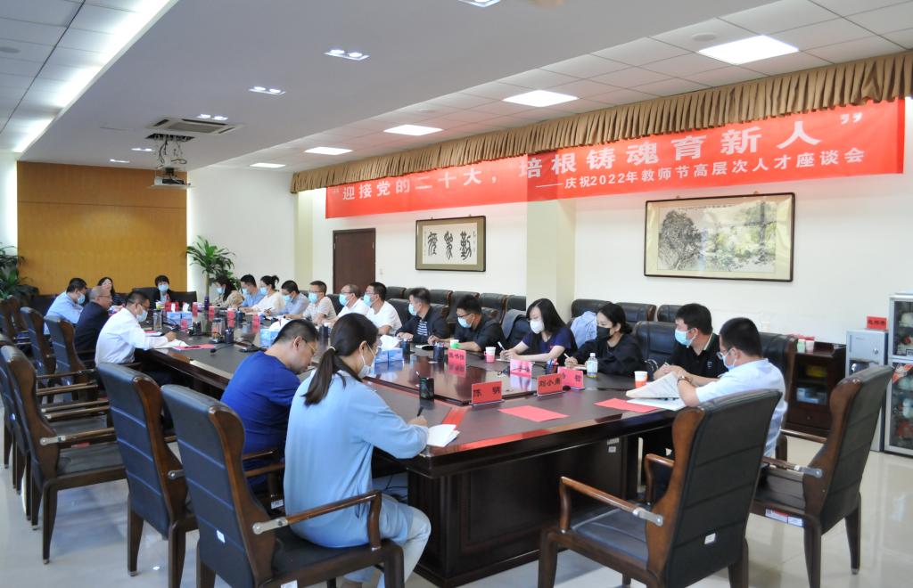 新2会员手机管理端