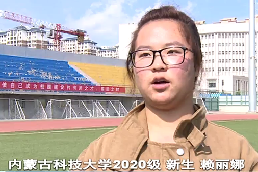 新2会员手机管理端