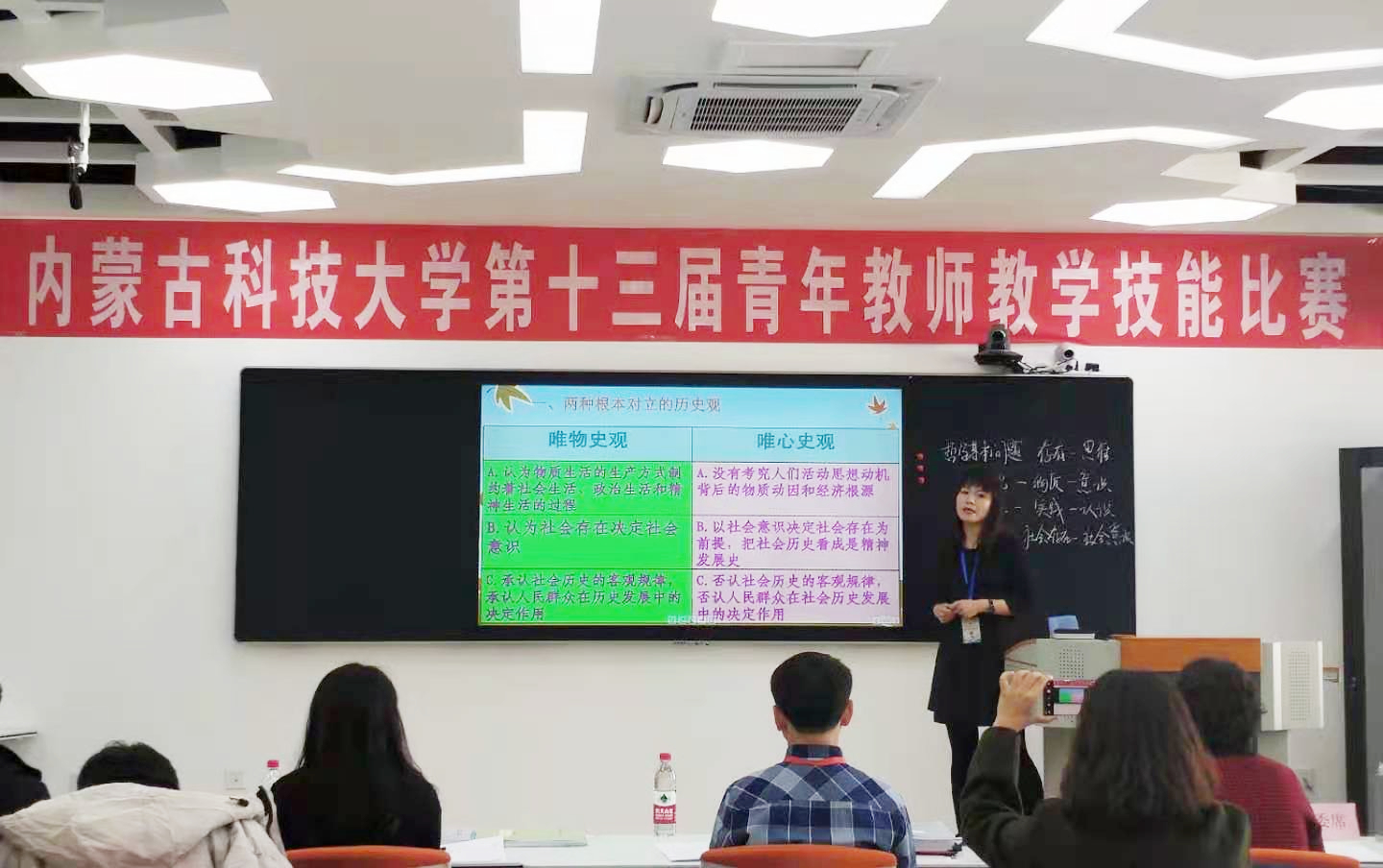 新2会员手机管理端