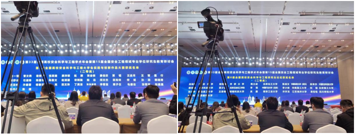 新2会员手机管理端
