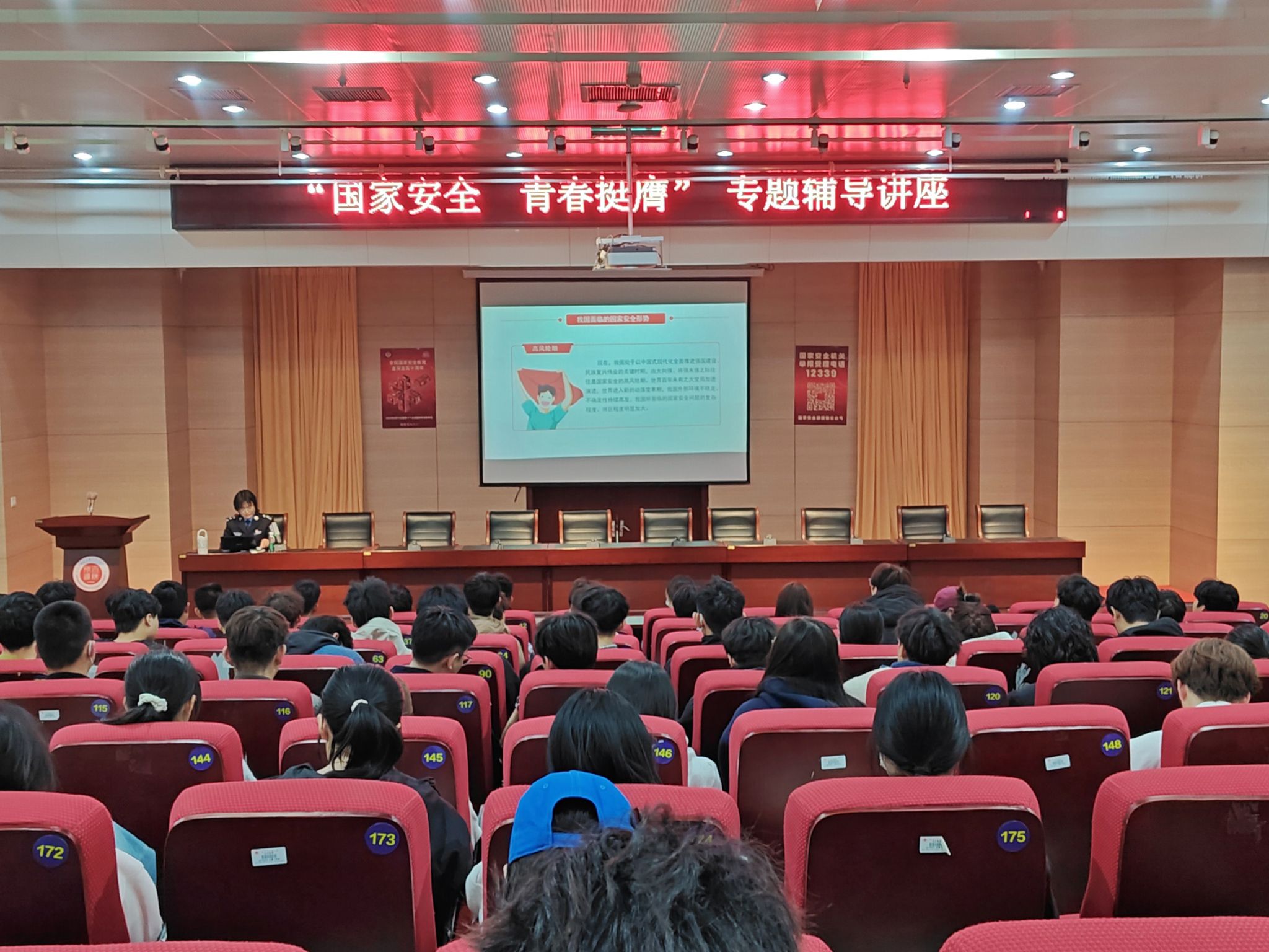 新2会员手机管理端