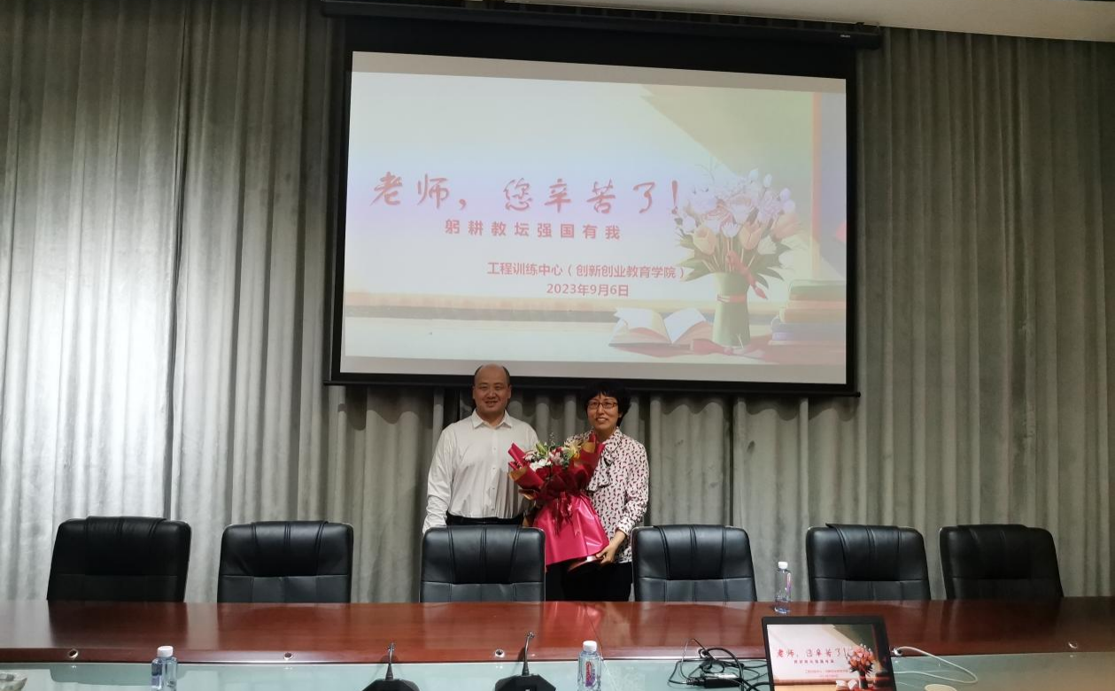 新2会员手机管理端