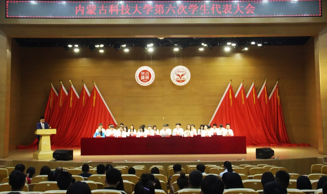 新2会员手机管理端