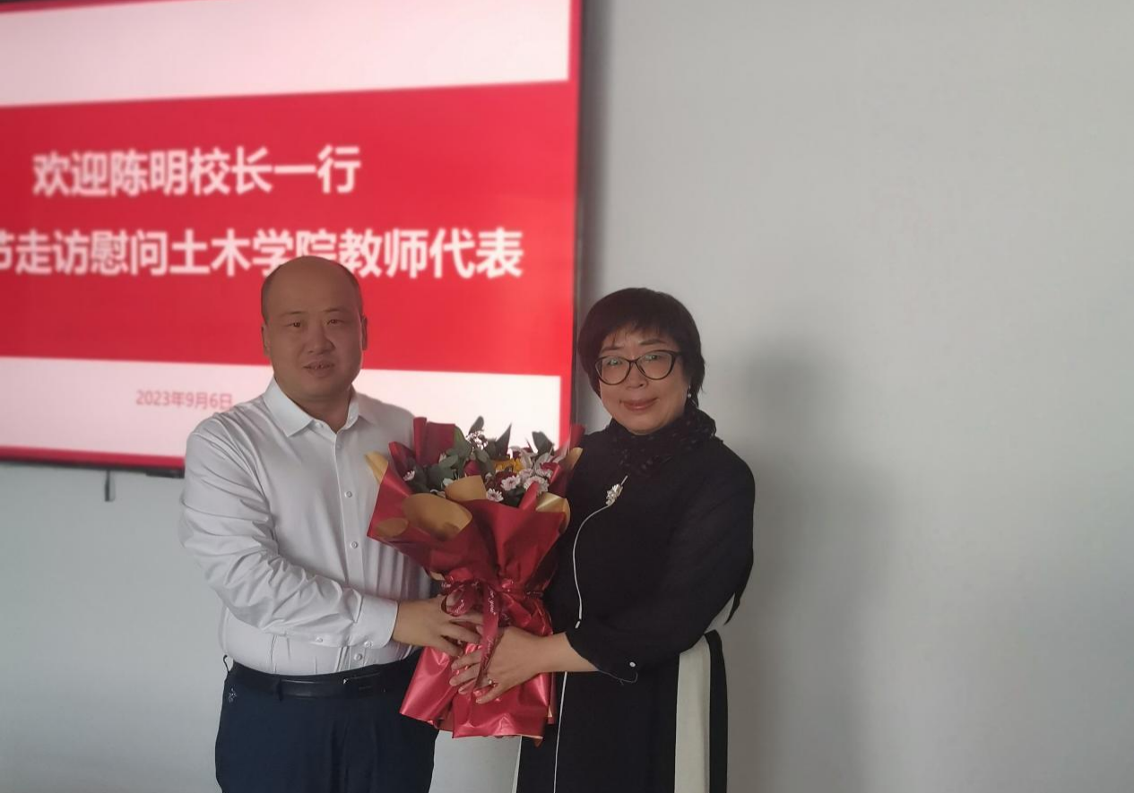 新2会员手机管理端