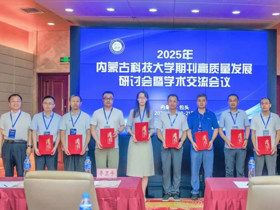 新2会员手机管理端