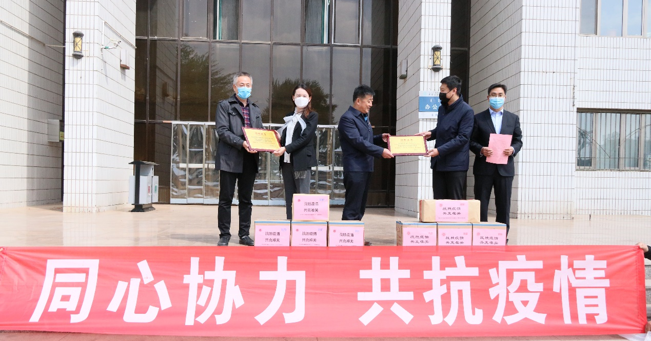 新2会员手机管理端