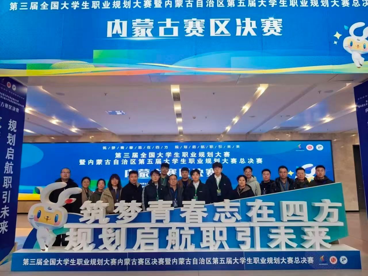新2会员手机管理端