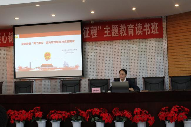新2会员手机管理端
