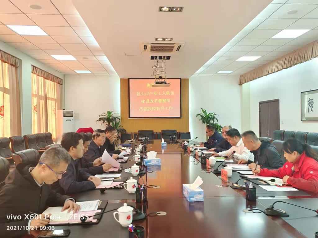 新2会员手机管理端
