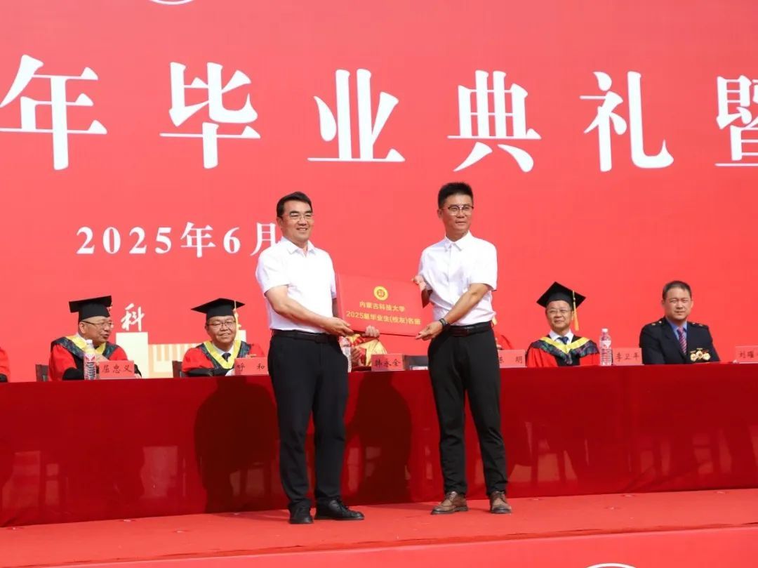 新2会员手机管理端