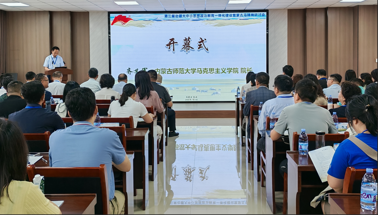 新2会员手机管理端