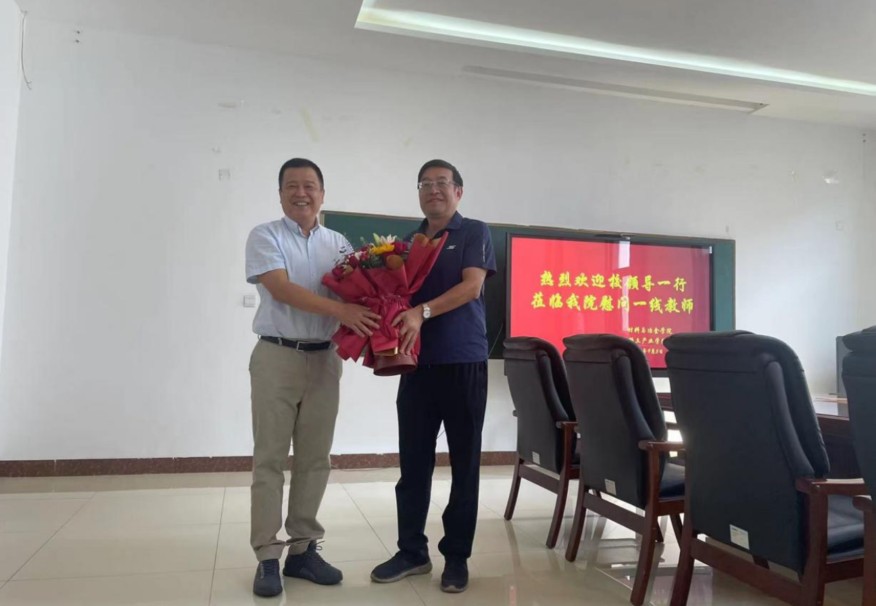 新2会员手机管理端