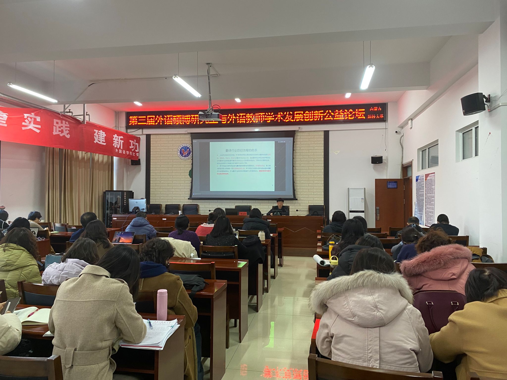 新2会员手机管理端