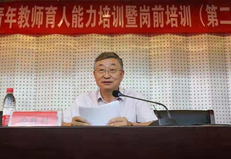新2会员手机管理端
