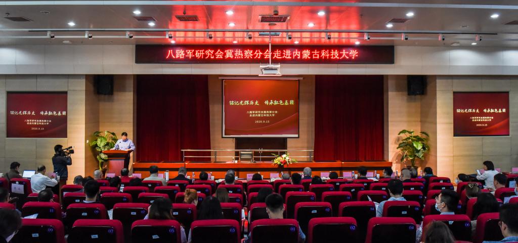 新2会员手机管理端