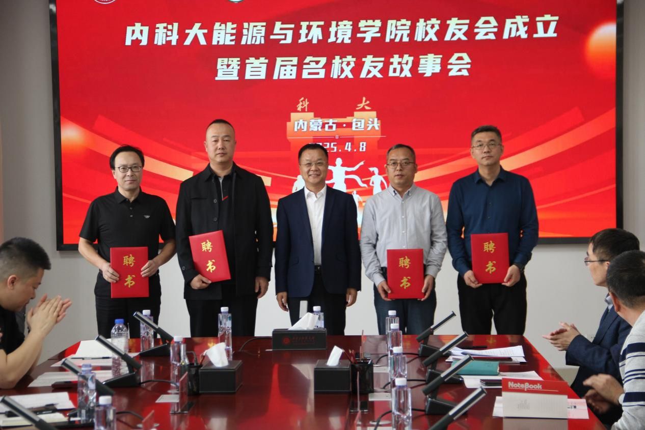 新2会员手机管理端