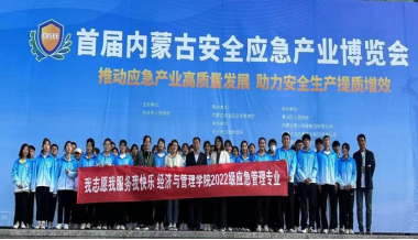 新2会员手机管理端