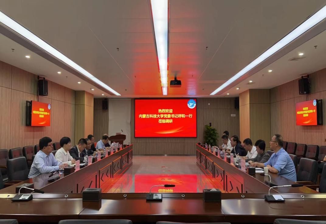 新2会员手机管理端