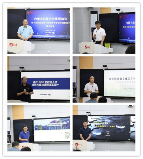 新2会员手机管理端