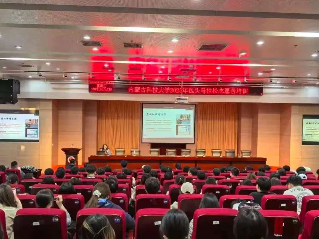 新2会员手机管理端