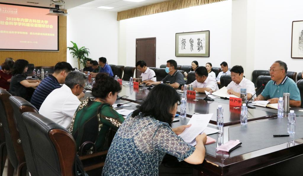 新2会员手机管理端