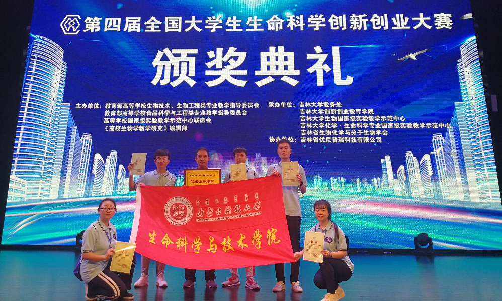 新2会员手机管理端