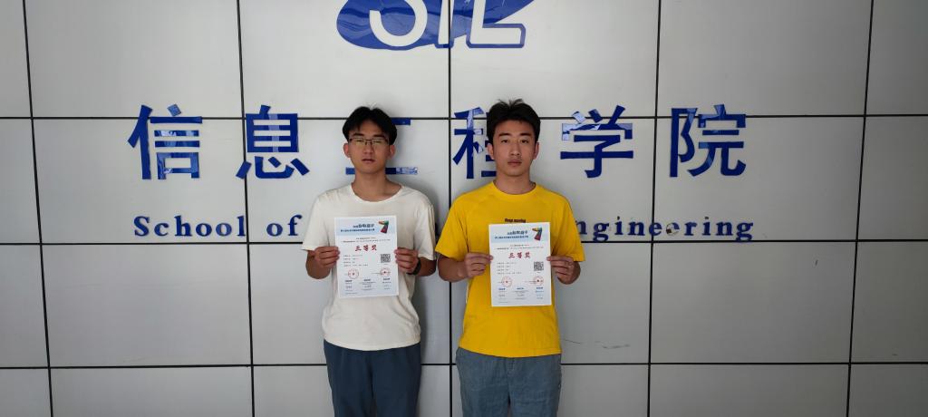新2会员手机管理端