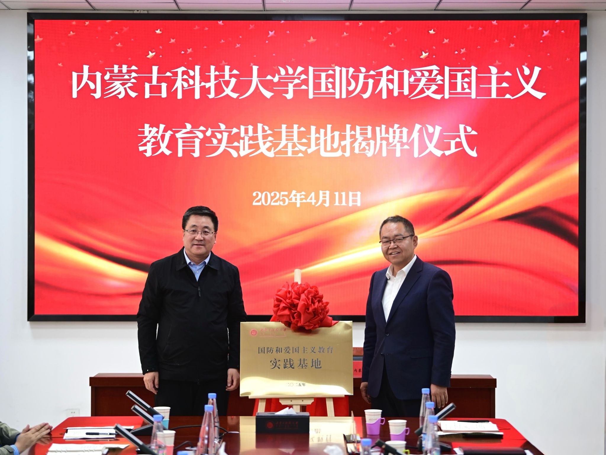 新2会员手机管理端